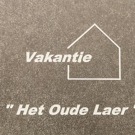 Vakantiewoning Het Oude Laer 빌젠 외부 사진